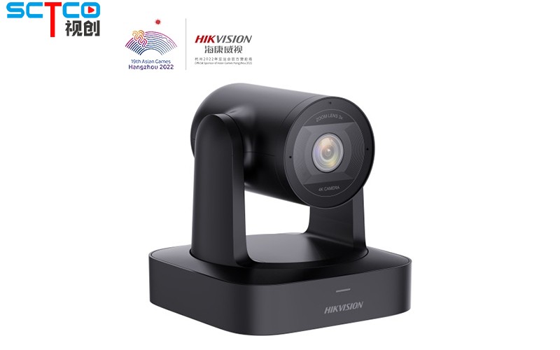 海康威视DS-UVC-V158Z 变焦800万超清云台摄像机